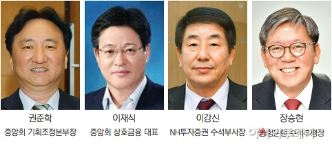 14면 중톱