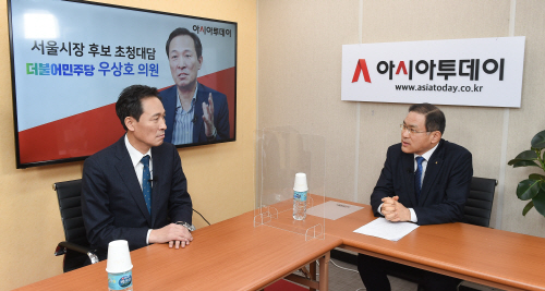 아투 초대석 우상호 더불어민주당 의원 인터뷰