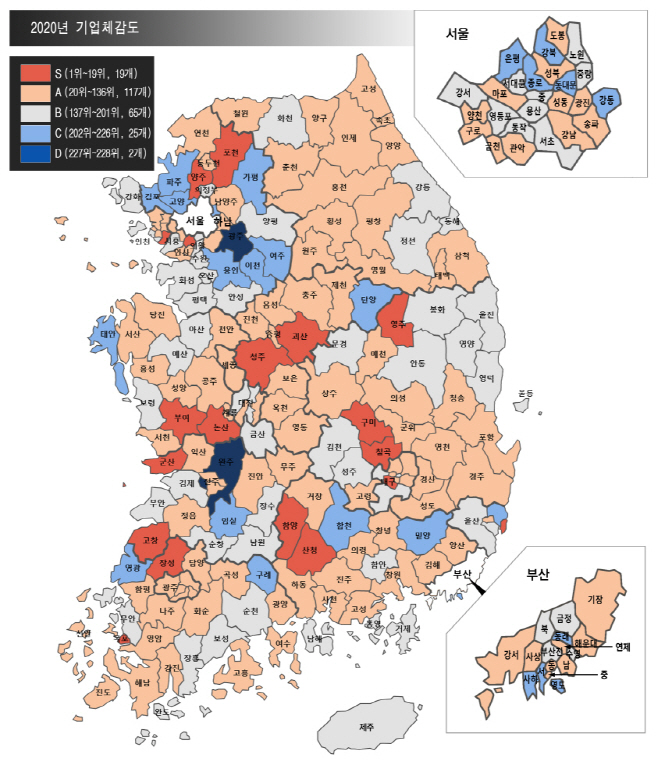 2020년 기업체감도 지도