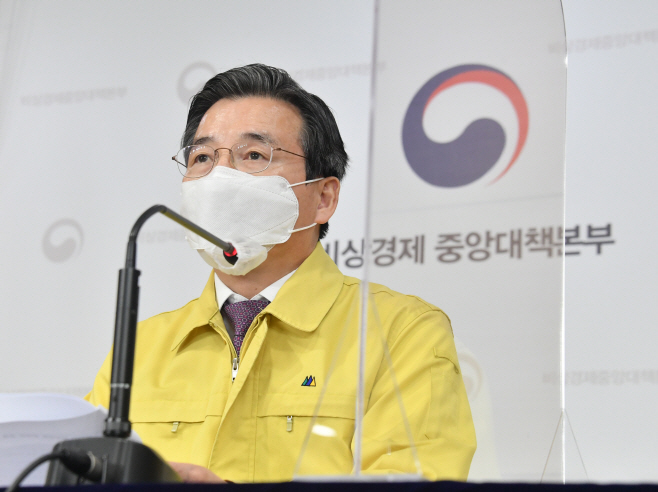김용범 차관