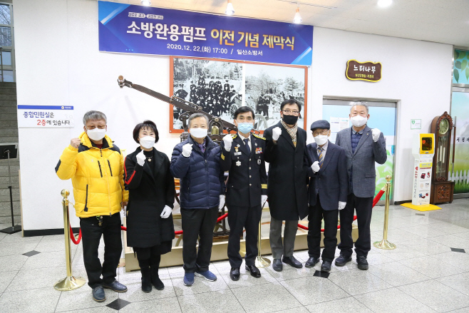 소방펌프차량이 보급되기 전 사용돼왔던 우리나라 첫 소방차 ‘