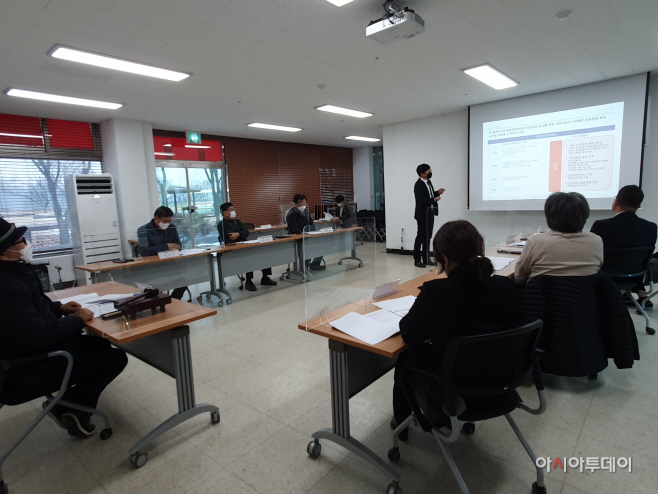 여주세종문화재단, 2020년 인권경영위원회 개최
