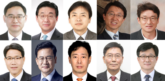 문 대통령, 차관급 인사 단행