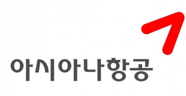아시아나항공 로고