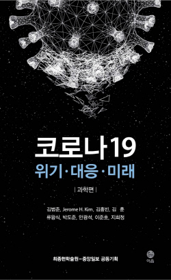 ㅇ
