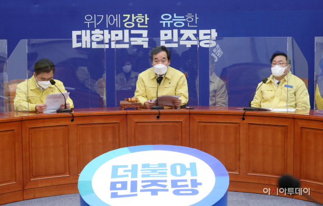 [포토] 모두발언하는 이낙연 대표