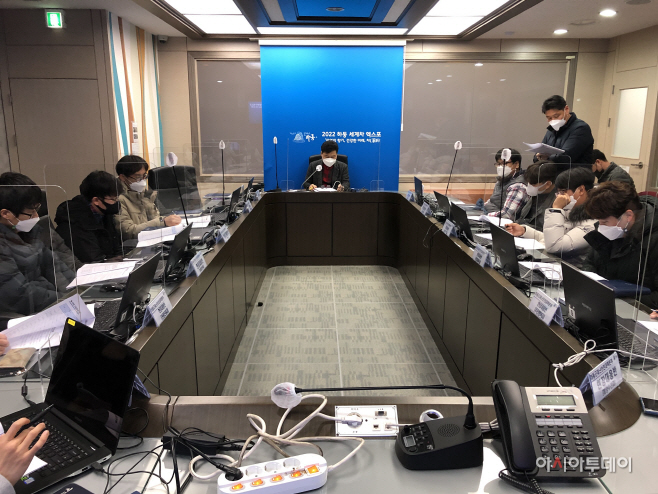 합동설계반 운영