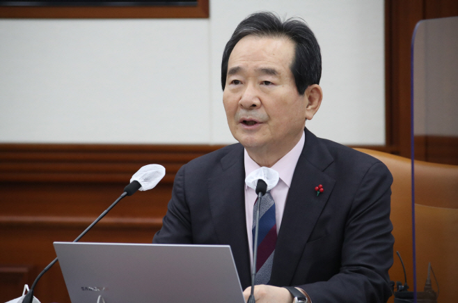 국정현안점검조정회의 주재하는 정세균 총리