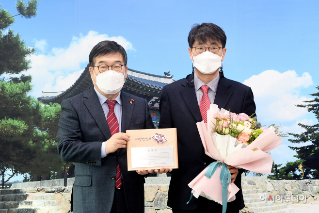광주시 석태훈 팀장, 지방행정 적극행정 분야 달인 선정