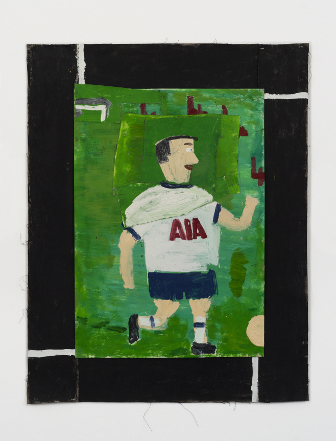로즈 와일리의 Tottenham Colours, 4 Balls in the Net