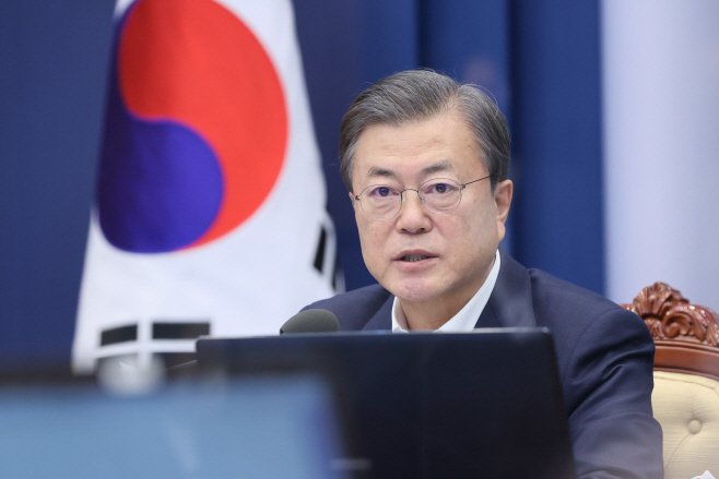 수석·보좌관회의 주재하는 문 대통령