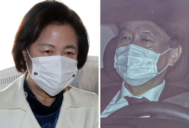 출근하는 추미애 장관과 윤석열 검찰총장<YONHAP NO-2931>