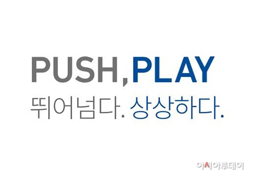 AKR20201204062100017_01_i_P4_20201204113639122