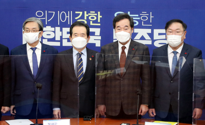 고위당정청, 재난지원금 지급방안 등 논의