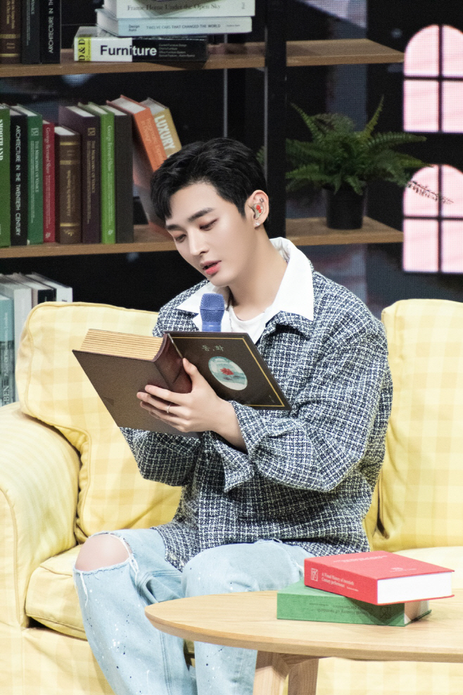윤지성