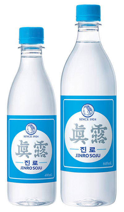 [하이트진로] 진로 페트