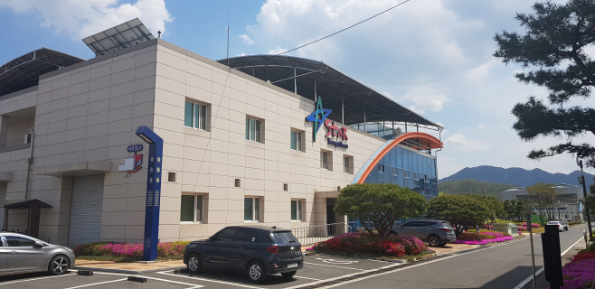영천시 환경사업소 전경 (1)