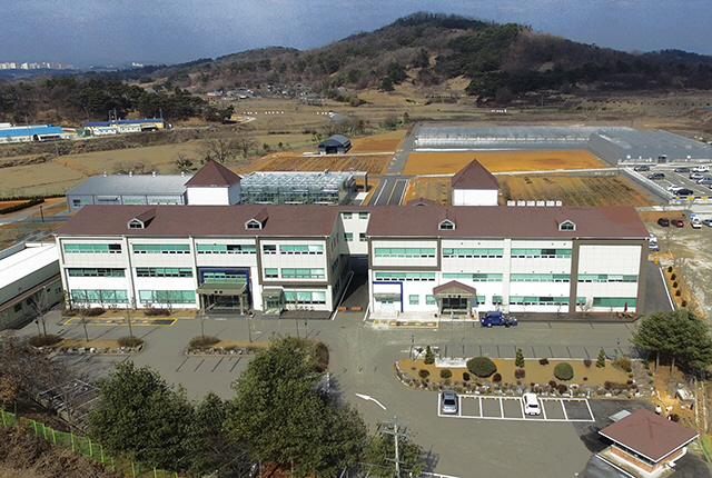 첨부1.팜한농 작물보호연구소