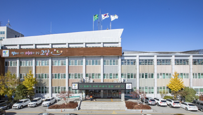 고양시가 기존 킨텍스 카라반 30개를 임시 생활치료센터로 긴급