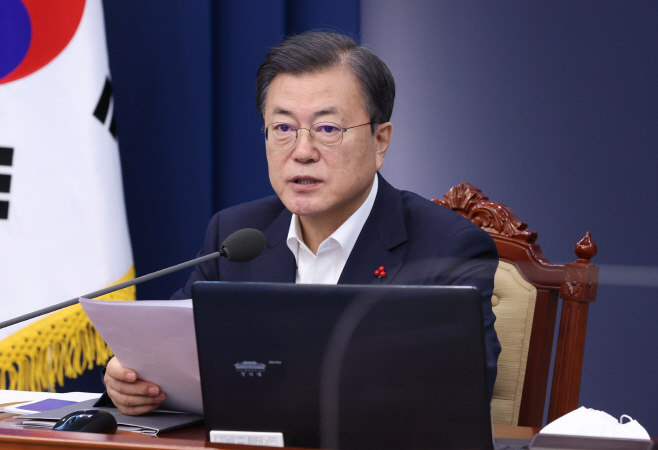 발언하는 문 대통령