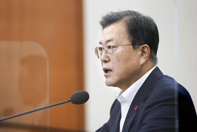 수석·보좌관 회의 주재하는 문 대통령