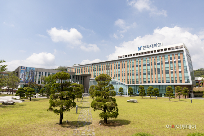 사진) 원주 한라대학교 전경