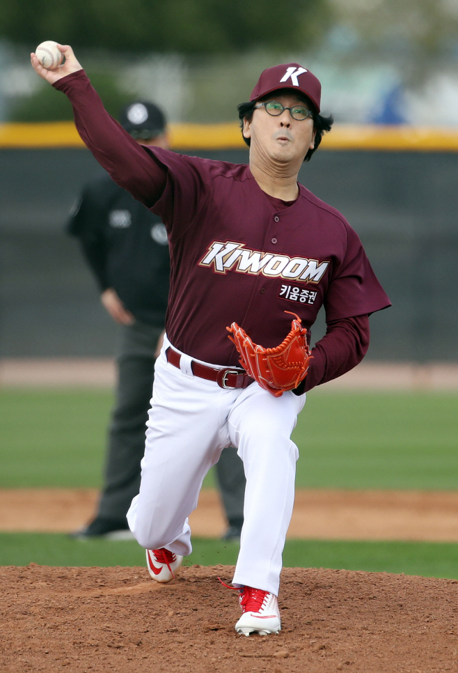 KBO '갑질 논란' 허민 키움 의장에 직무정지 2개월