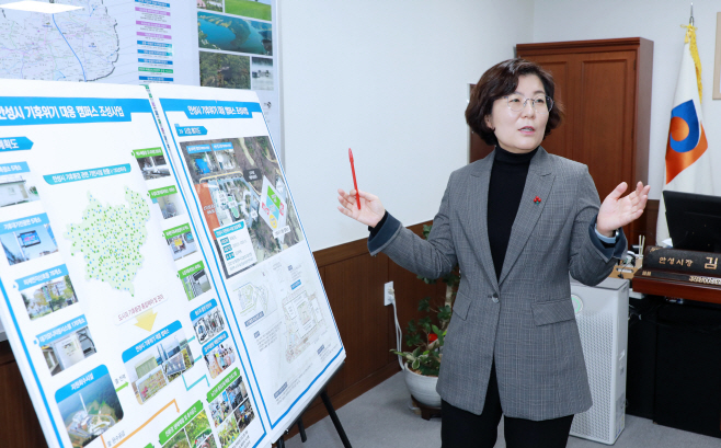 안성시, 환경부 스마트 그린도시 최종 선정