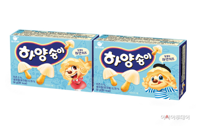 [오리온 사진자료] 오리온, '하양송이' 제품 이미지