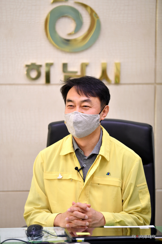 김싱호 하남시장
