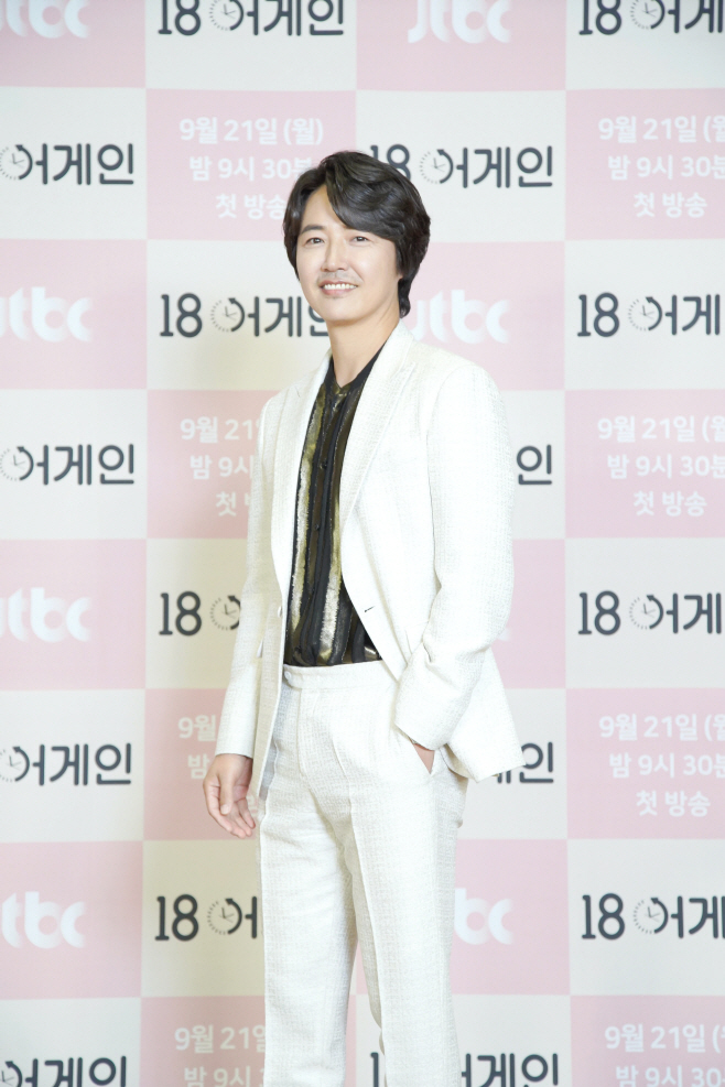 jtbc_18어게인_윤상현 (4)