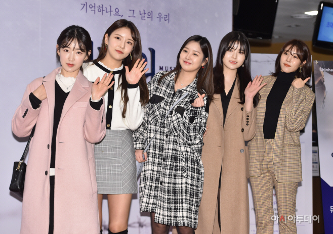 [포토] 구구단, 예쁜애 옆 예쁜애