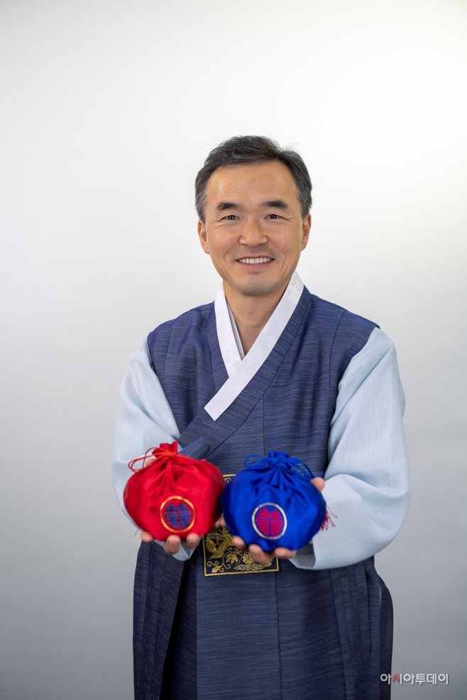 신년사