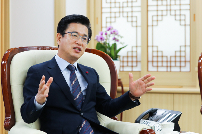 신년사 허태정