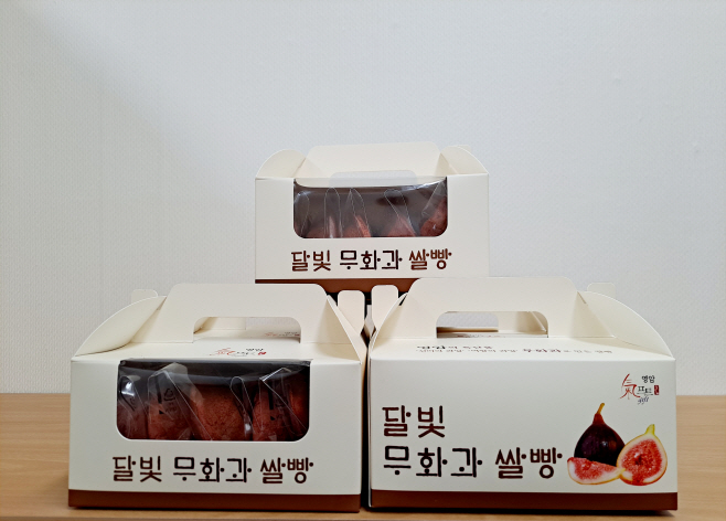 달빛 무화과 쌀빵 (2)