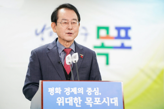 김종식 목포시장