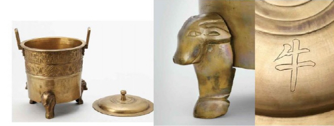 문화