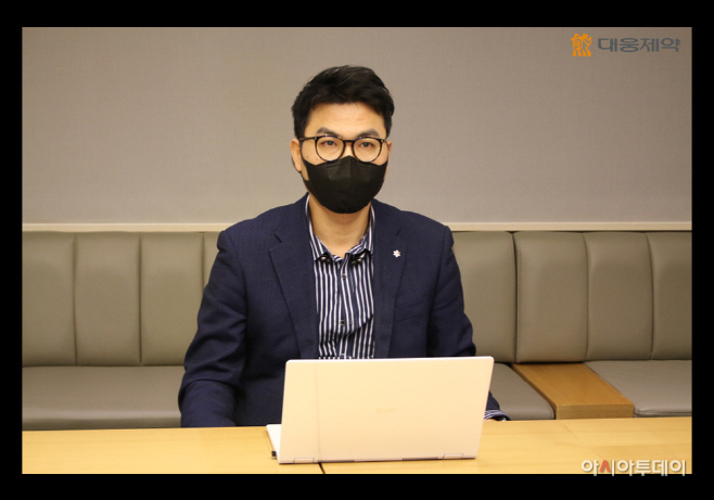 [대웅제약 사진자료] 2021년도 온라인 시무식_1