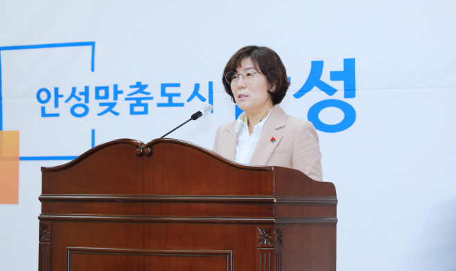 안성시, 2021년 신축년 새해 시무식 개최