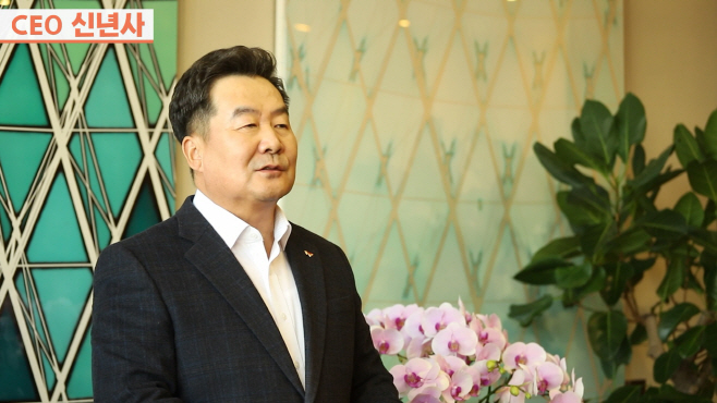 사진 2_SK케미칼 언택트 시무식_전광현 사장 신년사 캡쳐 (1)