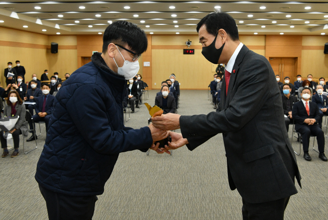 경산시 - 2021.1분기 경산 희망기업 주식회사 서원테크 선정 (1