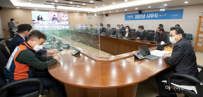 붙임2 시무식