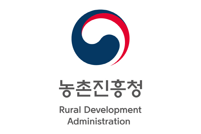 농촌진흥청_혼합_상하1