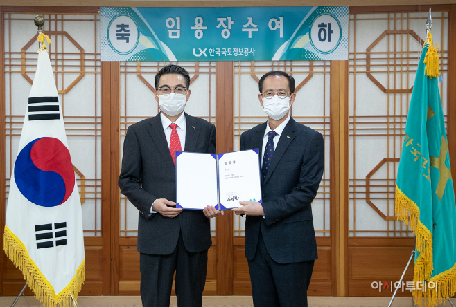 붙임4
