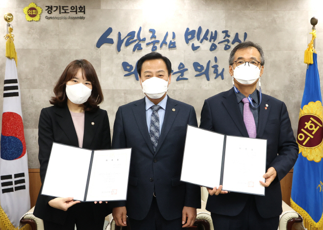 장현국 의장, 4일 의회 법률고문 신규 위촉