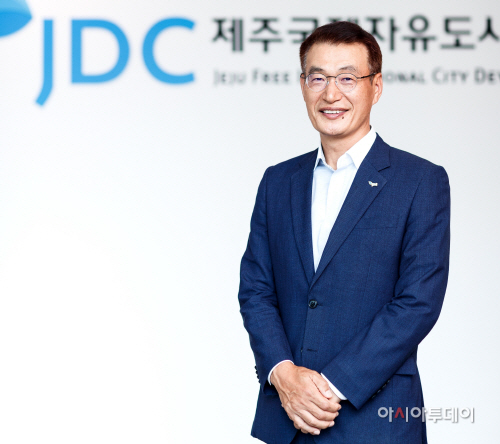 문대림 제주국제자유도시개발센터(JDC) 이사장