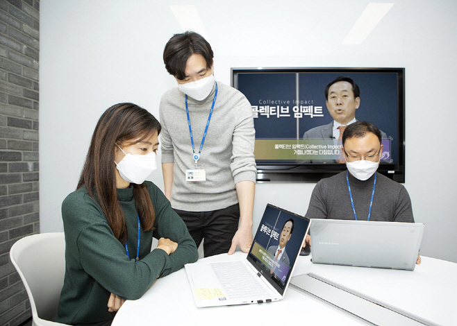 사진1 2021년 코오롱그룹 시무식 자료사진