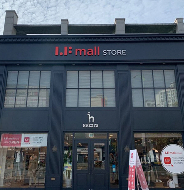 LF_LF몰 스토어 군산헤지스점 사진 (1) (1)