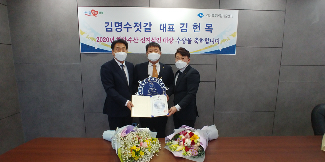 (1-2)사진2