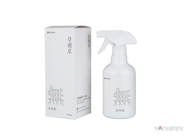 ㅇ
